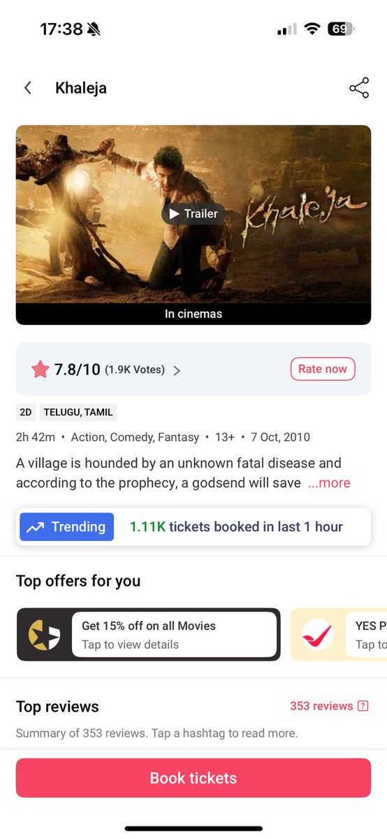 Khammam_MBFC's tweet photo. #Khaleja4K Hourly Trends Started in BMS With 1.11K tickets
#Khale https://t.co/44g6KPrg48