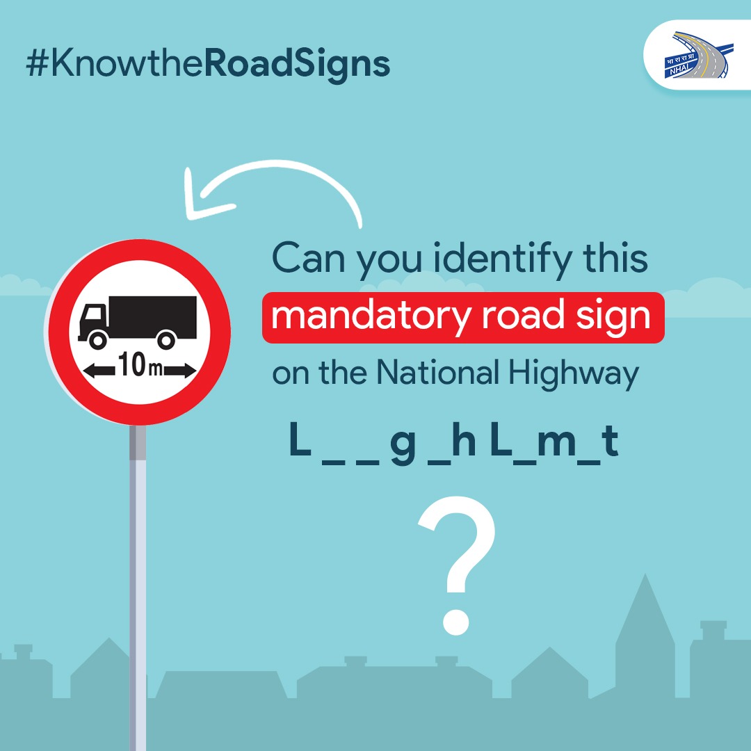 NHAI_Official's tweet photo. Can you correctly identify this road sign and share your answer in the comments section below? #NHAI #KnowtheRoadSigns #RoadSafety https://t.co/qlbnPy81UL