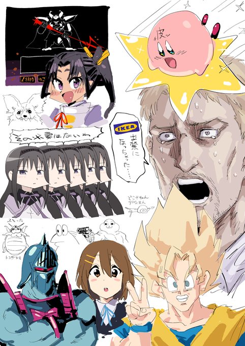 ラクガキばっかしてました 