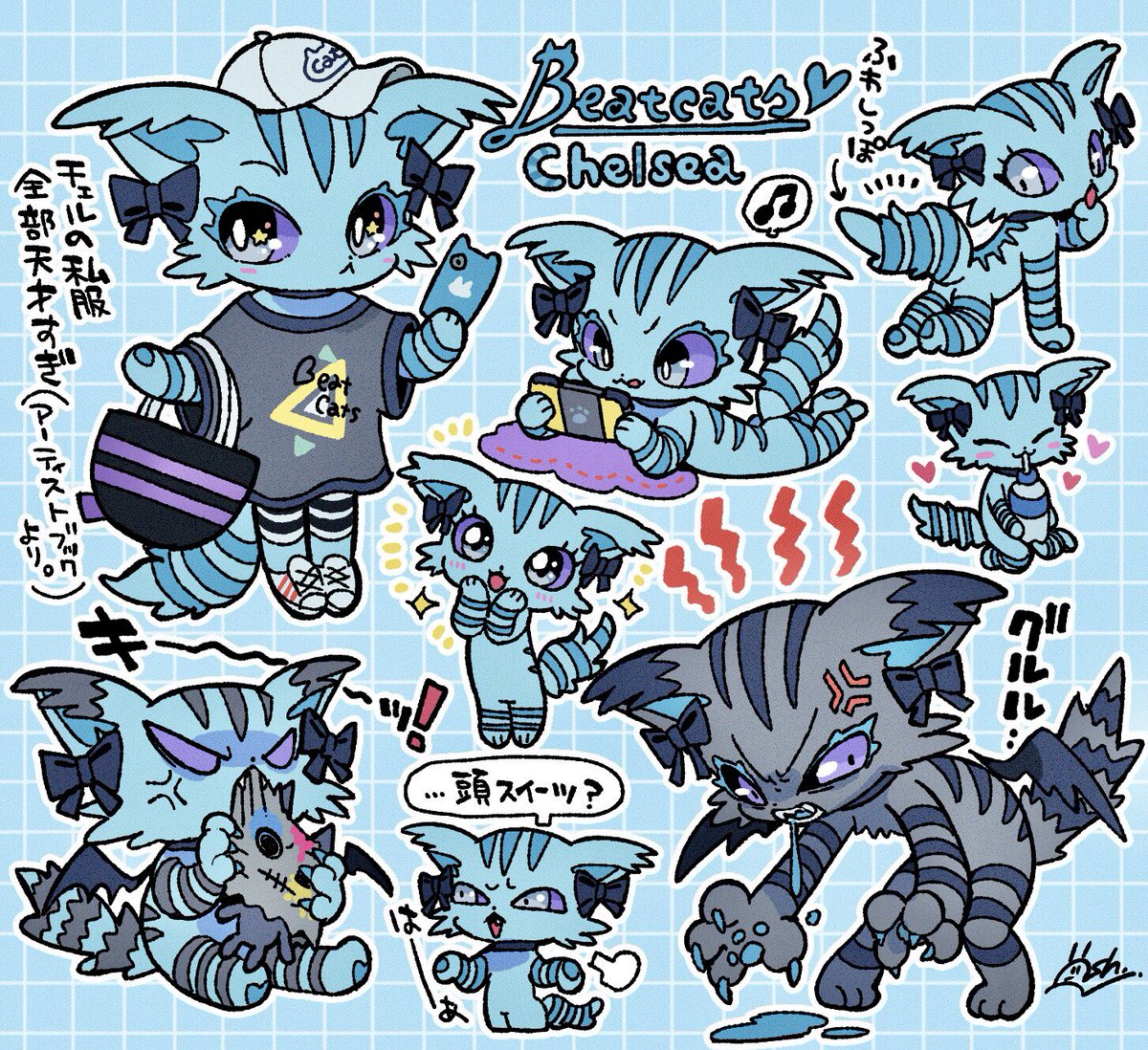 kanekoshake's tweet photo. 今年のサンリオキャラ大もあと3日やし最後にみんなに推し知ってもらお…🦇
#Beatcats https://t.co/Q8CcAwZu1l
