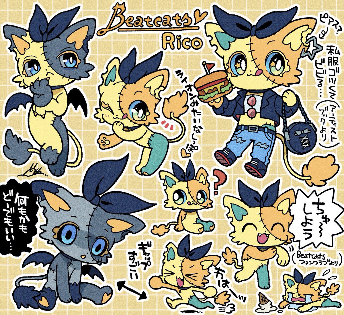 kanekoshake's tweet photo. 今年のサンリオキャラ大もあと3日やし最後にみんなに推し知ってもらお…🦇
#Beatcats https://t.co/Q8CcAwZu1l