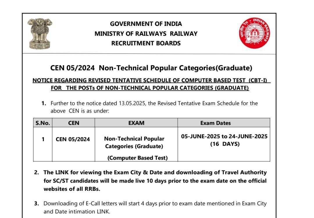 CivilsNetwork's tweet photo. 🚨 RRB NTPC Revised Exam Dates:
✅ Exam Dates: 05 to 24 June 2025
#RRB #RRBNTPC #RRB_NTPC #NTPC https://t.co/N60D4ypuM0