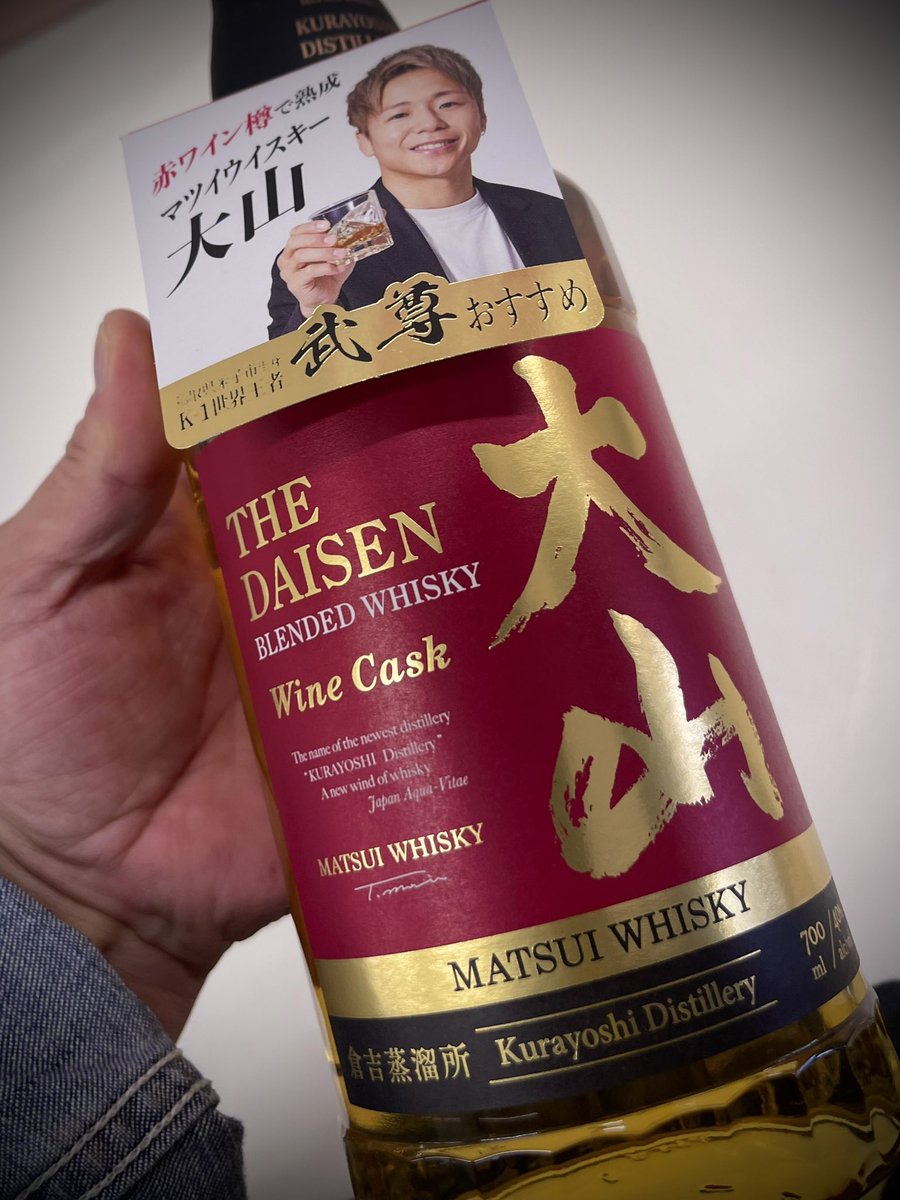 daichan607's tweet photo. https://t.co/fTYXXgej1z