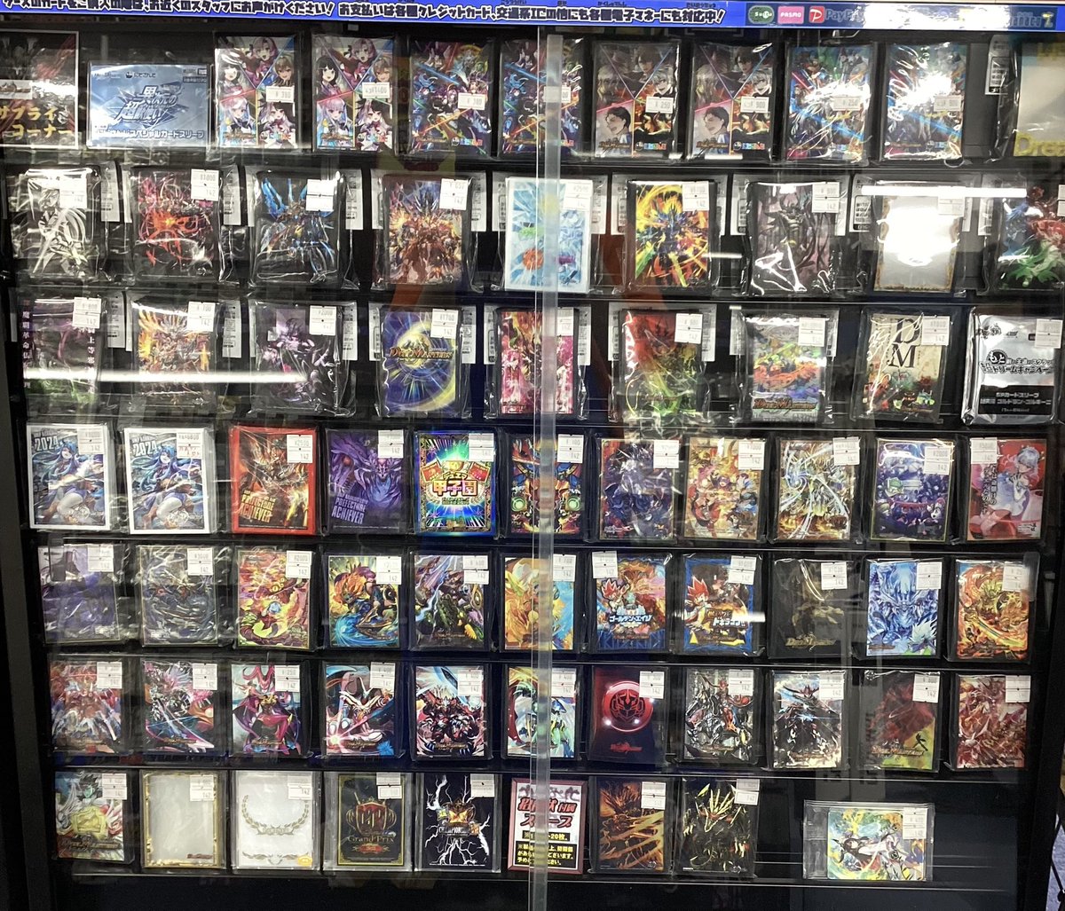 デュエルマスターズ】🔥販売情報🔥 #デュエマ 関連サプライ販売中