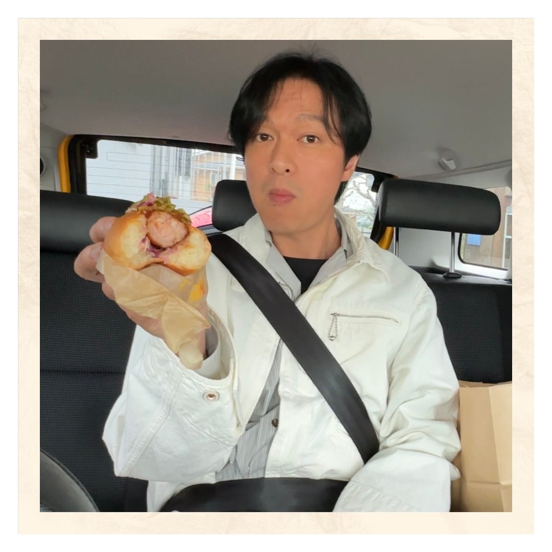 腹ペコの #丸山隆平（ #SUPER_EIGHT ）を迎え、最初に訪れたのは