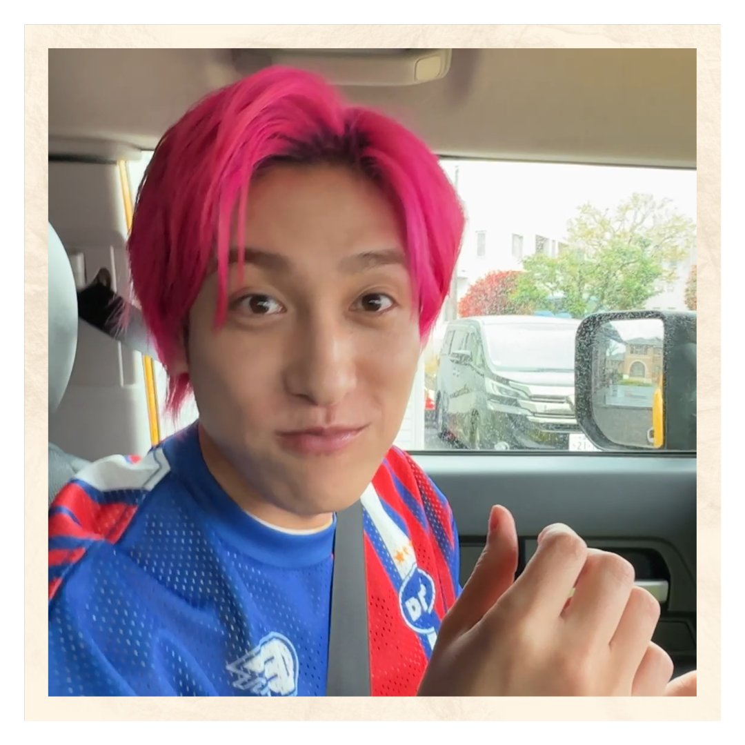 腹ペコの #丸山隆平（ #SUPER_EIGHT ）を迎え、最初に訪れたのは