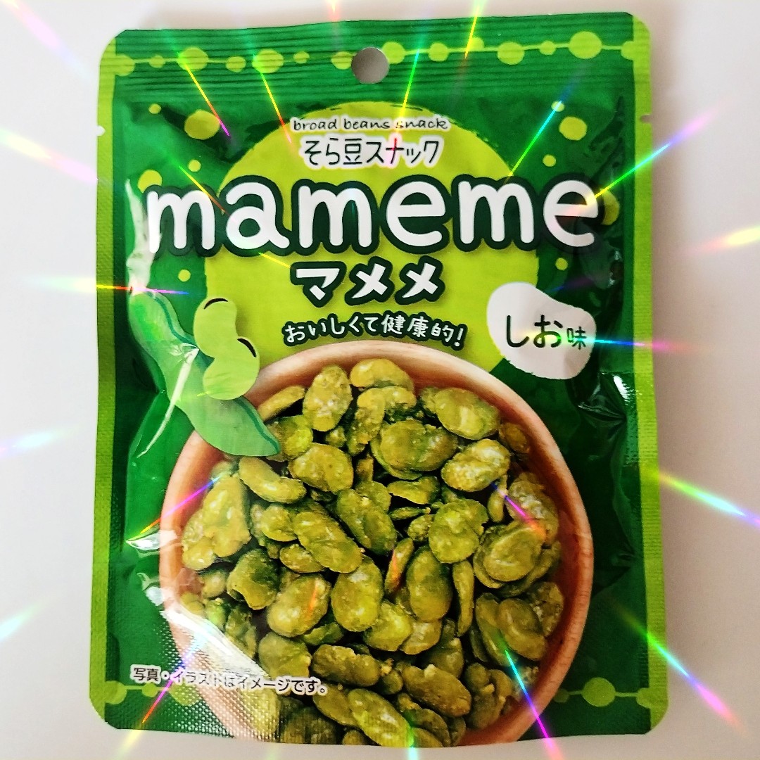 まめまめ 4901133462436_999_0_2025090210