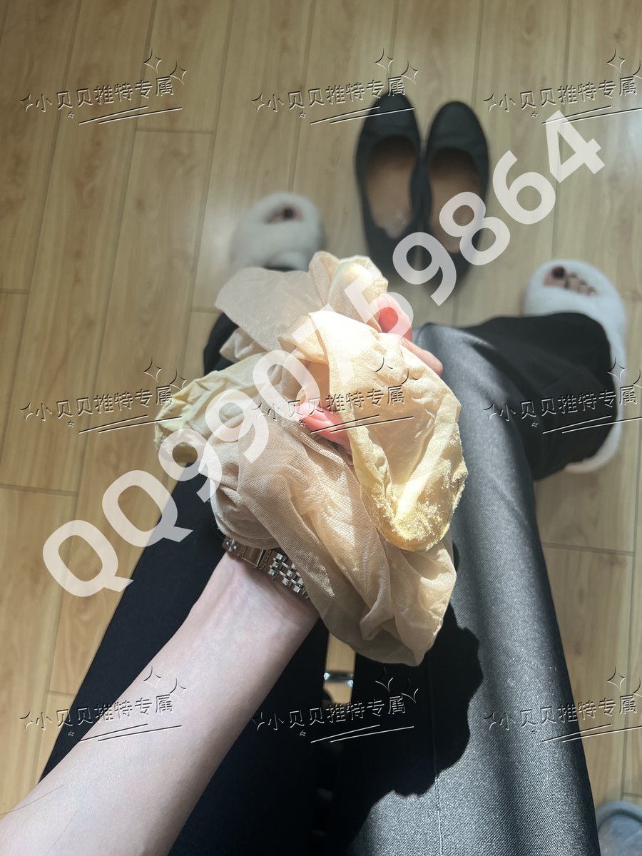 空姐上班VS空姐下班