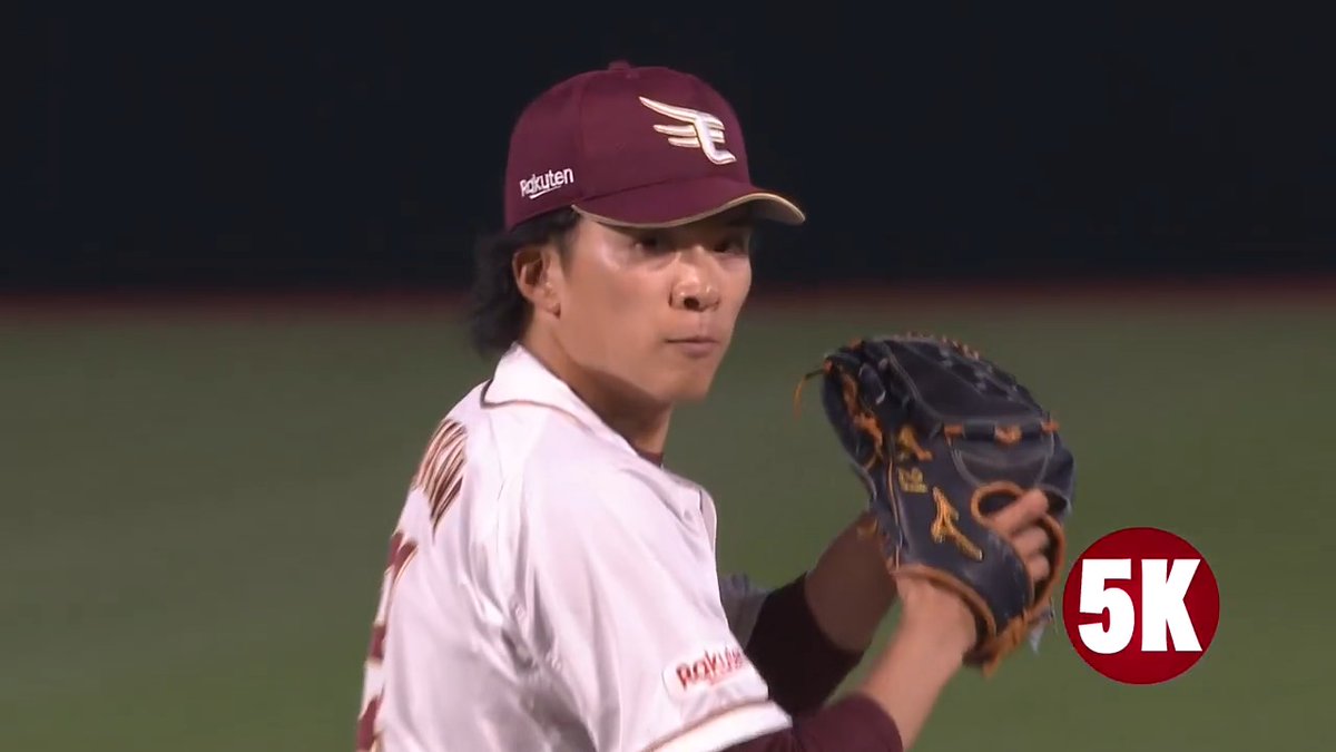 極上　天球　107g タサオ　東さ7-0409② 花井 孝明 | Shutokō Battle Rival Database Wiki | Fandom
