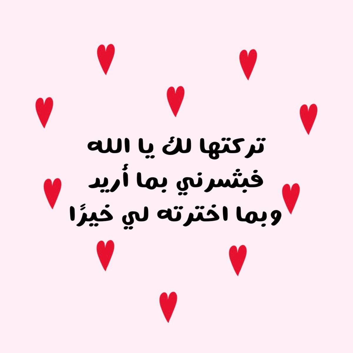 ad3yawithlove's tweet photo. https://t.co/4YPLHjyGHZ