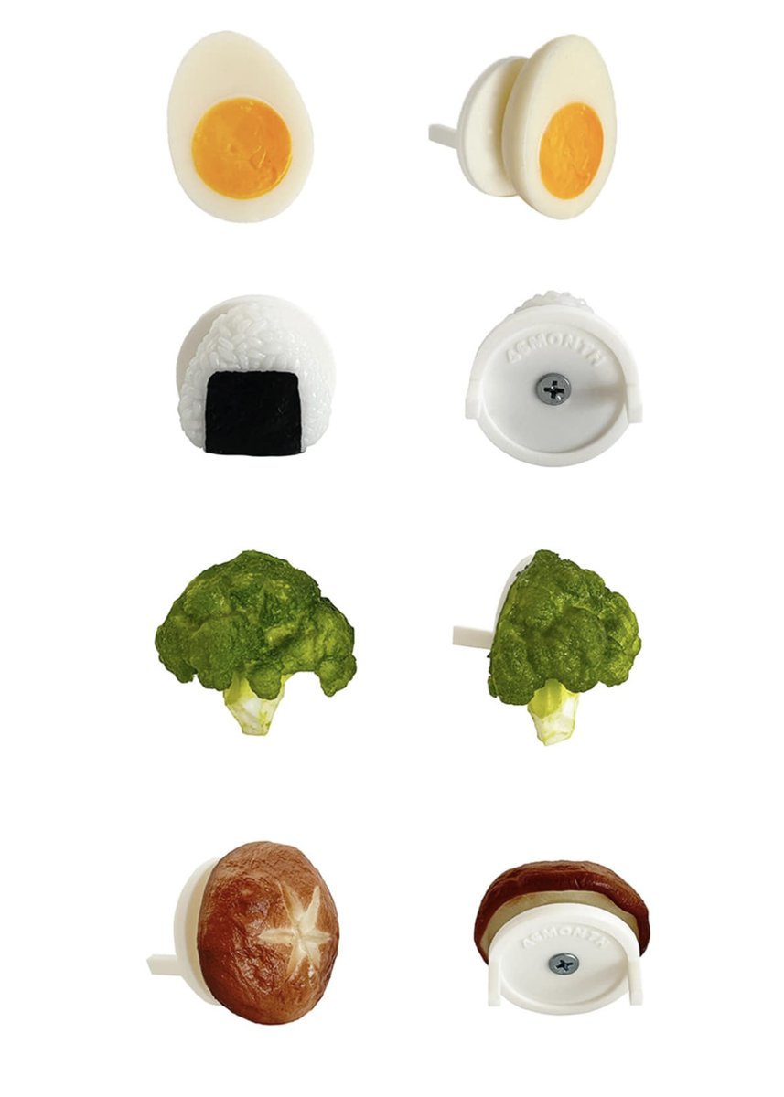 이게 콘센트 커버라니
집 콘센트 커버 다 이걸로 바꿔주고싶음