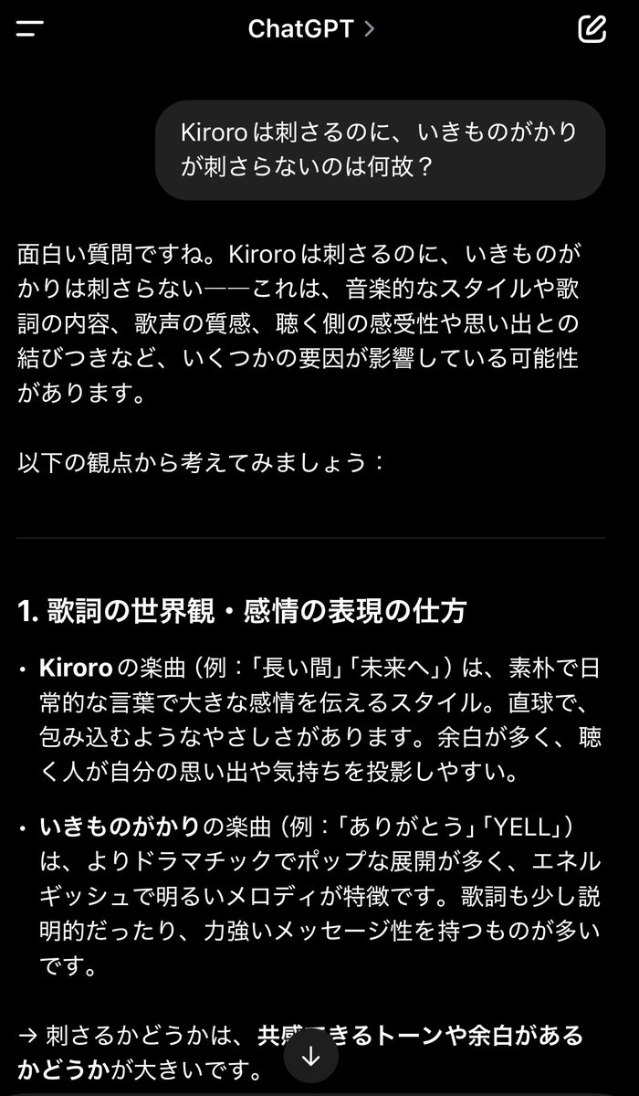 Precision_type7's tweet photo. いろいろ教えてくれるもんだねぇ https://t.co/b3WvmcaaUh