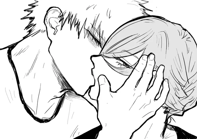 💋 