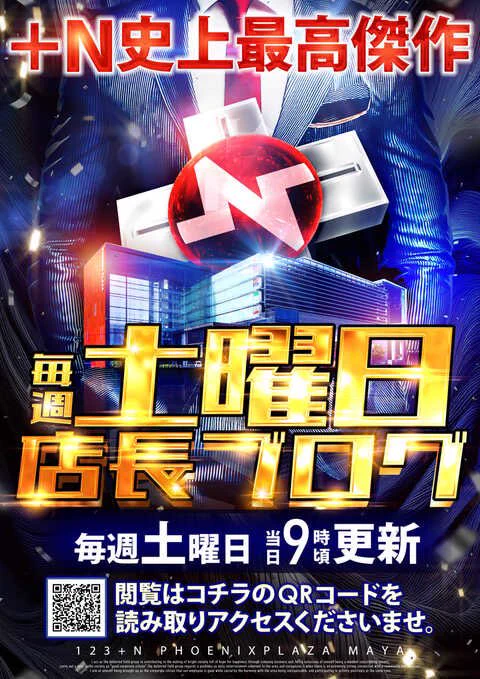 KD@関西スロット情報🦚 on X: 