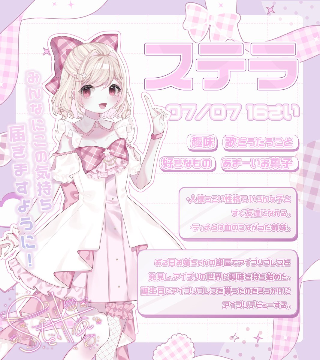 𝐓𝐢𝐧𝐚‎‎✧‧˚ tweet media