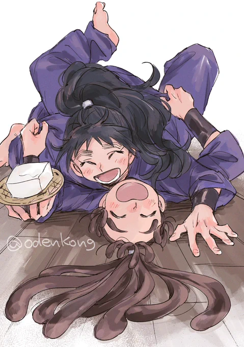 くく勘