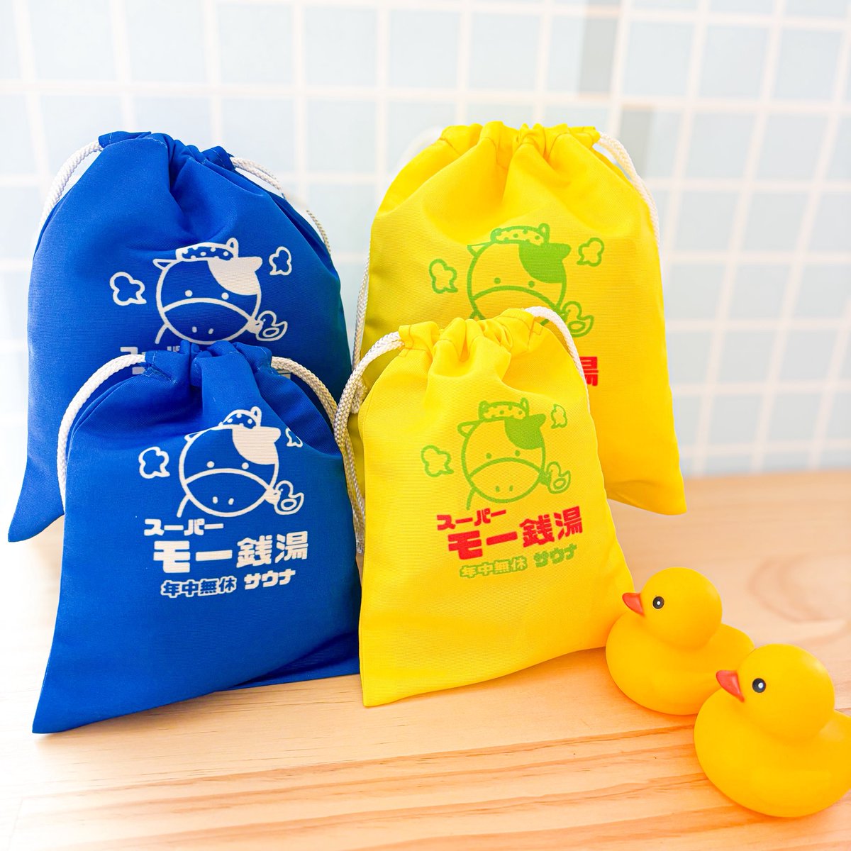 gyutto1703's tweet photo. 【販売のお知らせ】
5/26(月)21:00〜オンラインショップにて下記商品を販売します。

・絆創膏ポーチ(赤)
・チキンナゲット風ポケットティッシュケース
・肉まんの紙風タオルハンカチ
・銭湯な巾着(４種)
・小麦粉なポーチ(数量限定)
・ミルクキャンディポーチ

皆様からのお迎え、お待ちしてます🥰 https://t.co/QSNf0ceV6D
