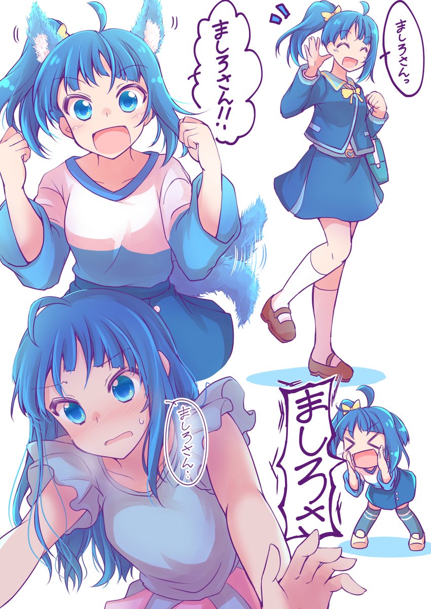 #みんなが描いたソラ・ハレワタールが見たい 
