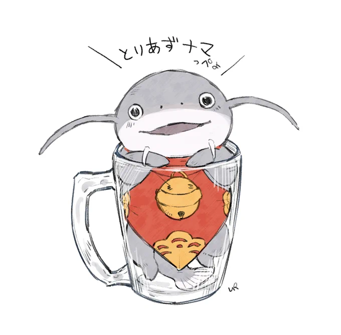 やってられねぇーってなって飲んでる