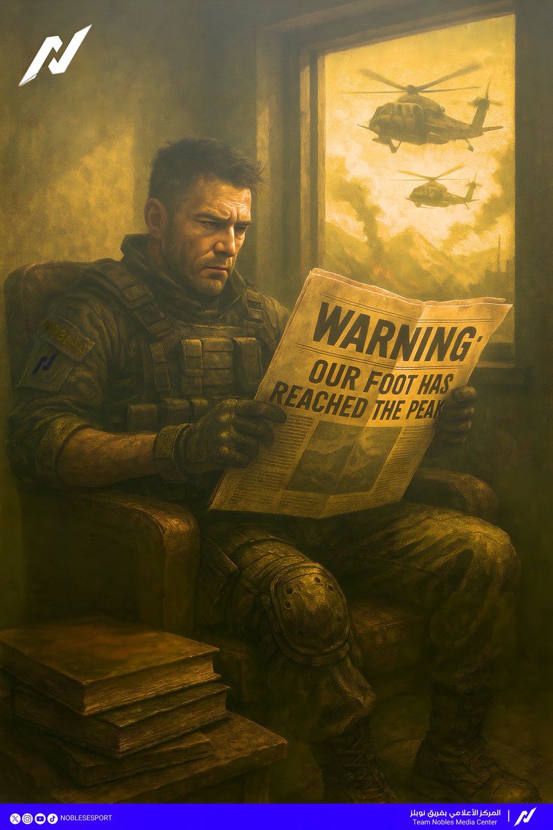 نعلن بكل فخر عن انضمام روستر Call of Duty الى نوبلز 🔥🎮

أبطالنا الجُدد 💙:
- <a href="/isfhds/">MrFhd</a> 
- <a href="/Rohenzz/">A</a> 
- <a href="/op7moood/">Op</a> 
- <a href="/TalaI91/">Talal</a>
- <a href="/Knox__77/">KnoX</a> 
- <a href="/SAUD8x_/">SAUD</a>  

نتطلع معهم لتحقيق الإنجازات ورفع راية المنظمة في ساحة المنافسة بكل قوة!

📣 ترقبوا مشاركتنا في البطولات القادمة.
#NOBLES_era |