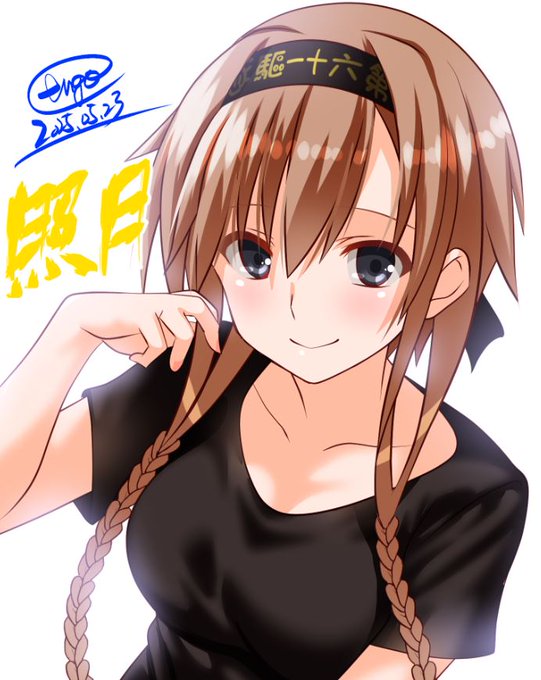 照月～
髪型、しっかり見てみるとどうなってんだこれ…
ってなった^^;

#艦これ版深夜の真剣お絵描き60分一本勝負
#艦これ版真剣お絵描き60分一本勝負_20250523 