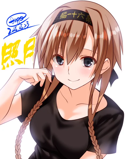 照月～髪型、しっかり見てみるとどうなってんだこれ…ってなった^^;#艦これ版深夜の真剣お絵描き60分一本勝負#艦これ版真剣お絵描き60分一本勝負_20250523 