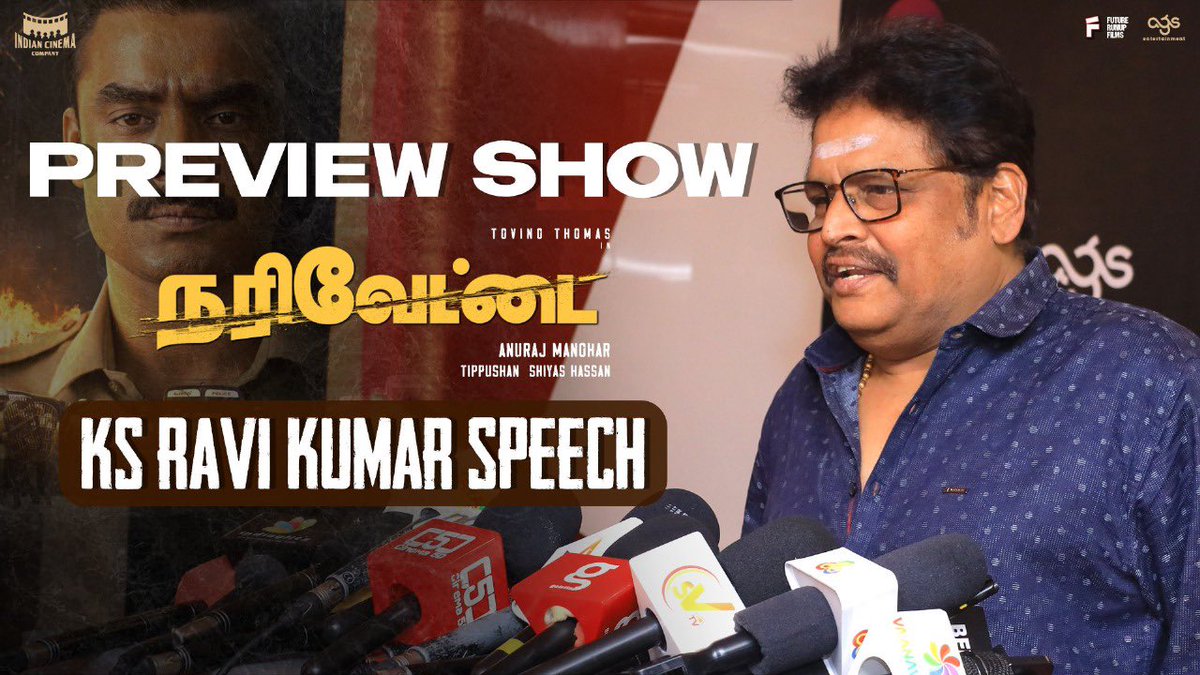 AGS Entertainment (@ags_production) on Twitter photo Master storyteller on the mic! Don’t miss #KSRavikumar’s inspiring words at the #Narivettai Preview Show! 😍🔥
Full Speech Video ▶️ : youtu.be/kMAL_Aotcuw
#NarivettaiRunningSuccessfully #NarivettaiPremiereShow
<a href="/ttovino/">Tovino Thomas</a> <a href="/ksravikumardir/">K.S.Ravikumar</a> <a href="/CheranDirector/">Cheran Pandiyan</a> <a href="/anuvtv/">Anuraj Manohar</a> Master storyteller on the mic! Don’t miss #KSRavikumar’s inspiring words at the #Narivettai Preview Show! 😍🔥
Full Speech Video ▶️ : youtu.be/kMAL_Aotcuw
#NarivettaiRunningSuccessfully #NarivettaiPremiereShow
<a href="/ttovino/">Tovino Thomas</a> <a href="/ksravikumardir/">K.S.Ravikumar</a> <a href="/CheranDirector/">Cheran Pandiyan</a> <a href="/anuvtv/">Anuraj Manohar</a>