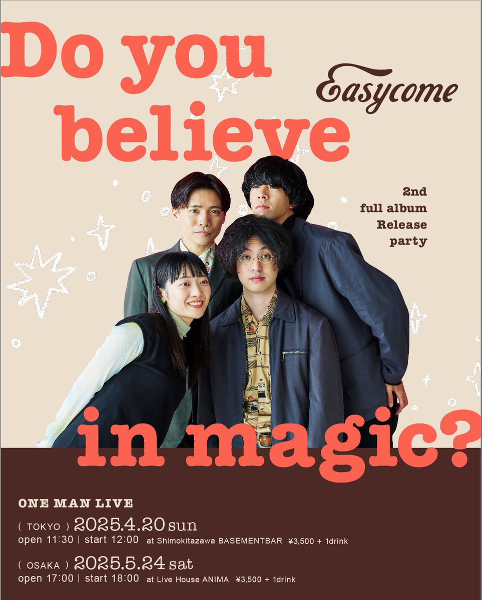 邦楽 easycome GwbpsNba8AANCfv.jpg