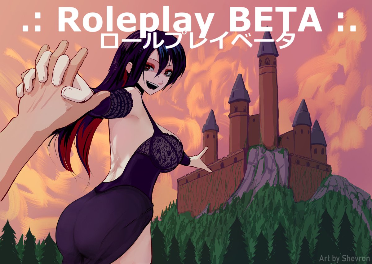 Collab commission for my friend Metal Fox
I made thumbnail for their game "Roleplay beta!"  
Here is the link to the game metalfox.itch.io/roleplay-beta 
#vore #vore_game