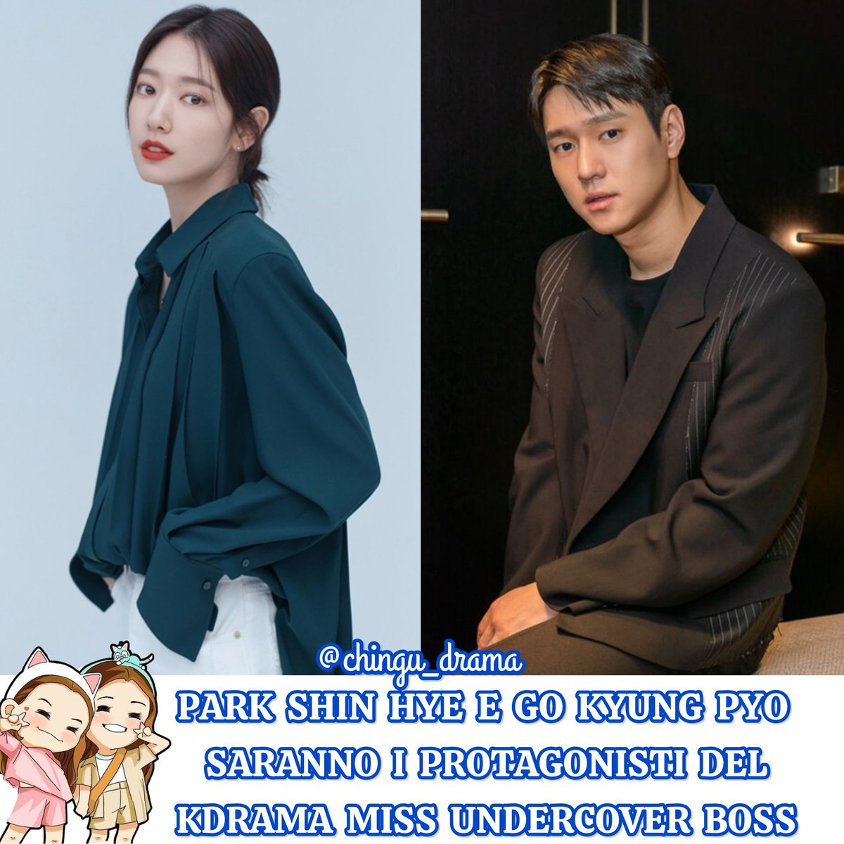 ChinguNews's tweet photo. #GoKyungPyo insieme a #ParkShinHye saranno i protagonisti del nuovo drama #MissUndercoverBoss 

una commedia d’ufficio ambientata poco prima della crisi finanziaria del 1997.

Che bel cast 😍😍😍
Poi loro si conoscono da anni 😍

#kdrama #forama #Chingudrama #kactor https://t.co/b6z4XYCmeS