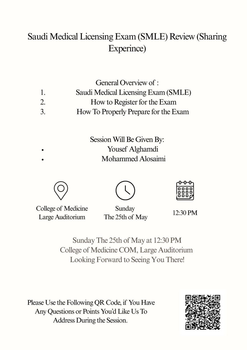 يوسف tweet media