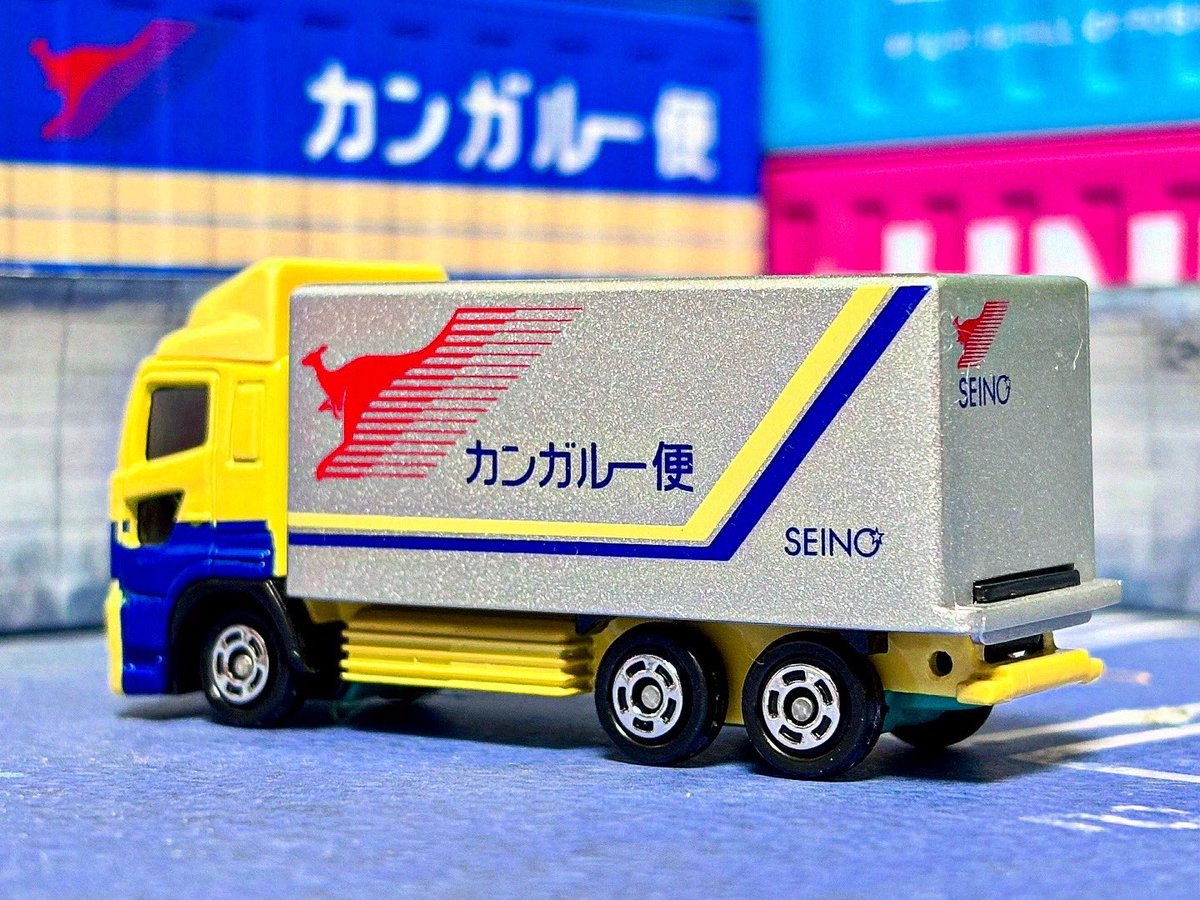 プチプチ梱包　トミカ　西濃運輸　カンガルー便　トラック　日野プロフィア トミカ 西濃運輸 カンガルー便トラック - YouTube