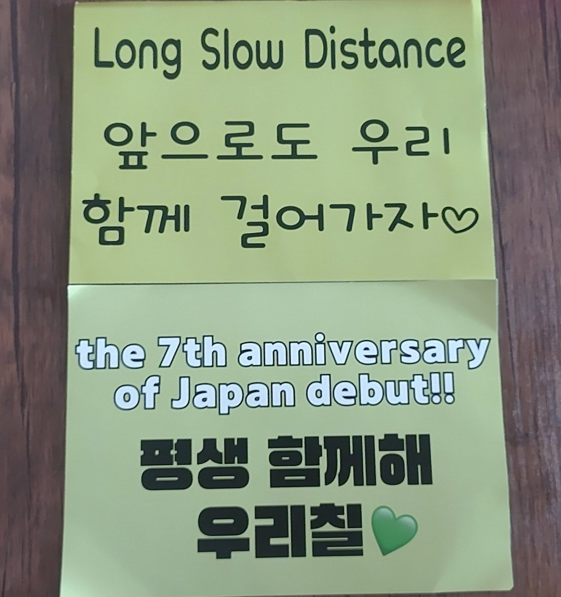 ㅋa나 💚 tweet media