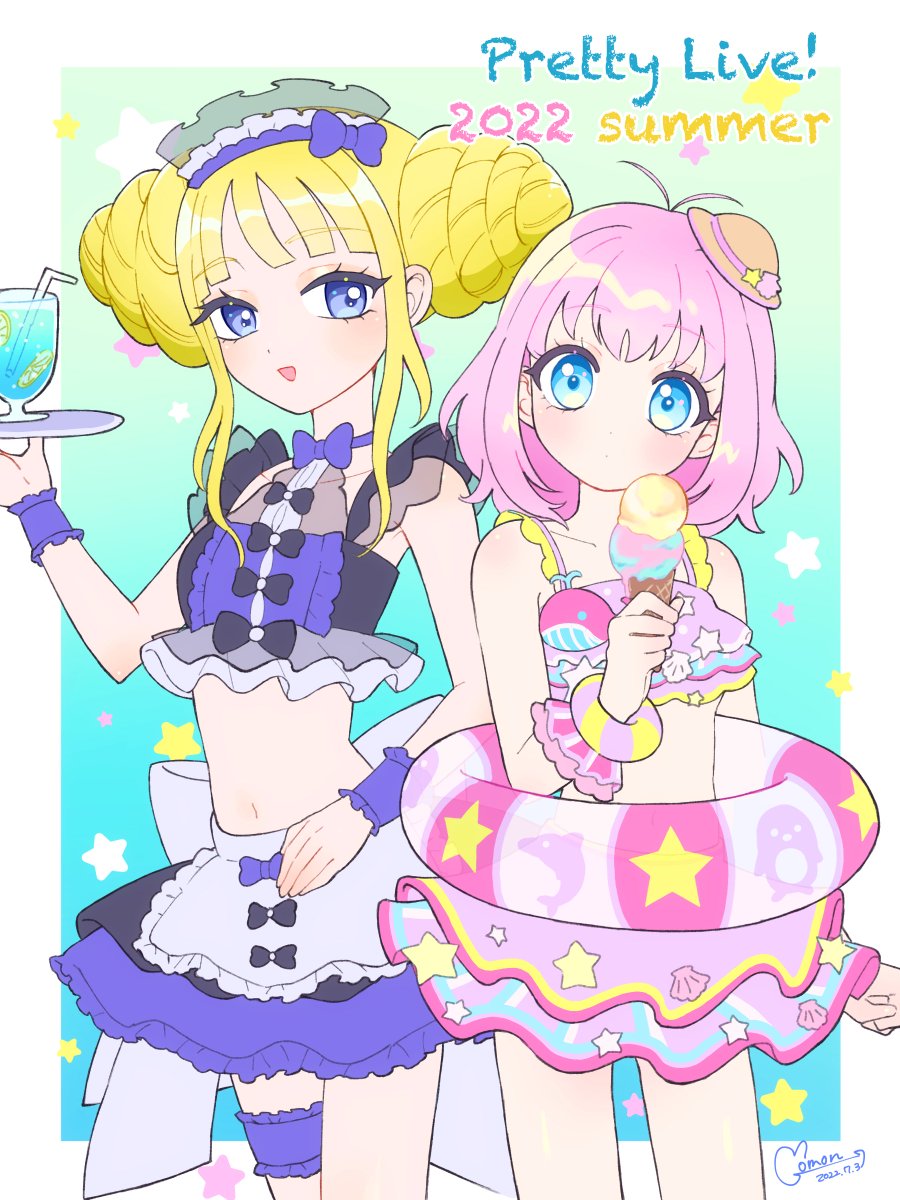 「プリマジセレクション回配信中なので過去のプリマジ絵再掲(みるきばっか)」|御門@お仕事募集中のイラスト
