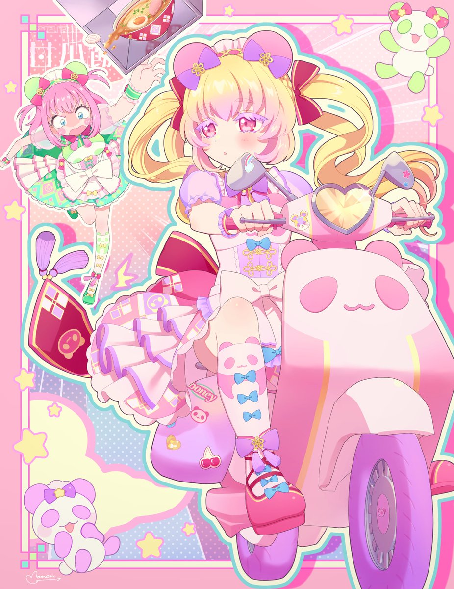 「プリマジセレクション回配信中なので過去のプリマジ絵再掲(みるきばっか)」|御門@お仕事募集中のイラスト