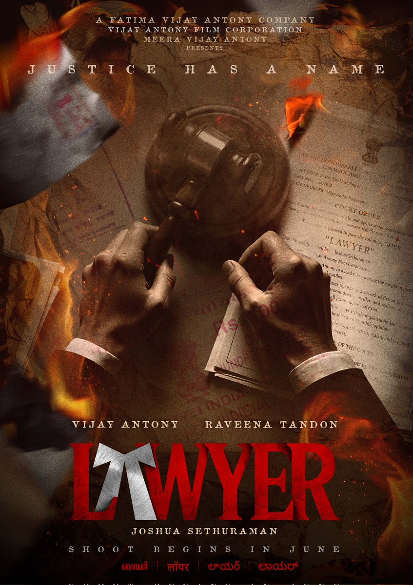 VijayAntonyFilmCorporation (@vijayantonyfilm) on Twitter photo Welcome onboard <a href="/TandonRaveena/">Raveena Tandon</a> for #LAWYER ⚖️👨⚖️
Excited to have you on this journey!
The battle begins—not with fists, but with facts.
<a href="/vijayantony/">vijayantony</a> <a href="/Dir_Joshua/">Joshua Sethuraman</a> <a href="/vijayantonyfilm/">VijayAntonyFilmCorporation</a> <a href="/teamaimpr/">Team AIM</a> #VA26 Welcome onboard <a href="/TandonRaveena/">Raveena Tandon</a> for #LAWYER ⚖️👨⚖️
Excited to have you on this journey!
The battle begins—not with fists, but with facts.
<a href="/vijayantony/">vijayantony</a> <a href="/Dir_Joshua/">Joshua Sethuraman</a> <a href="/vijayantonyfilm/">VijayAntonyFilmCorporation</a> <a href="/teamaimpr/">Team AIM</a> #VA26