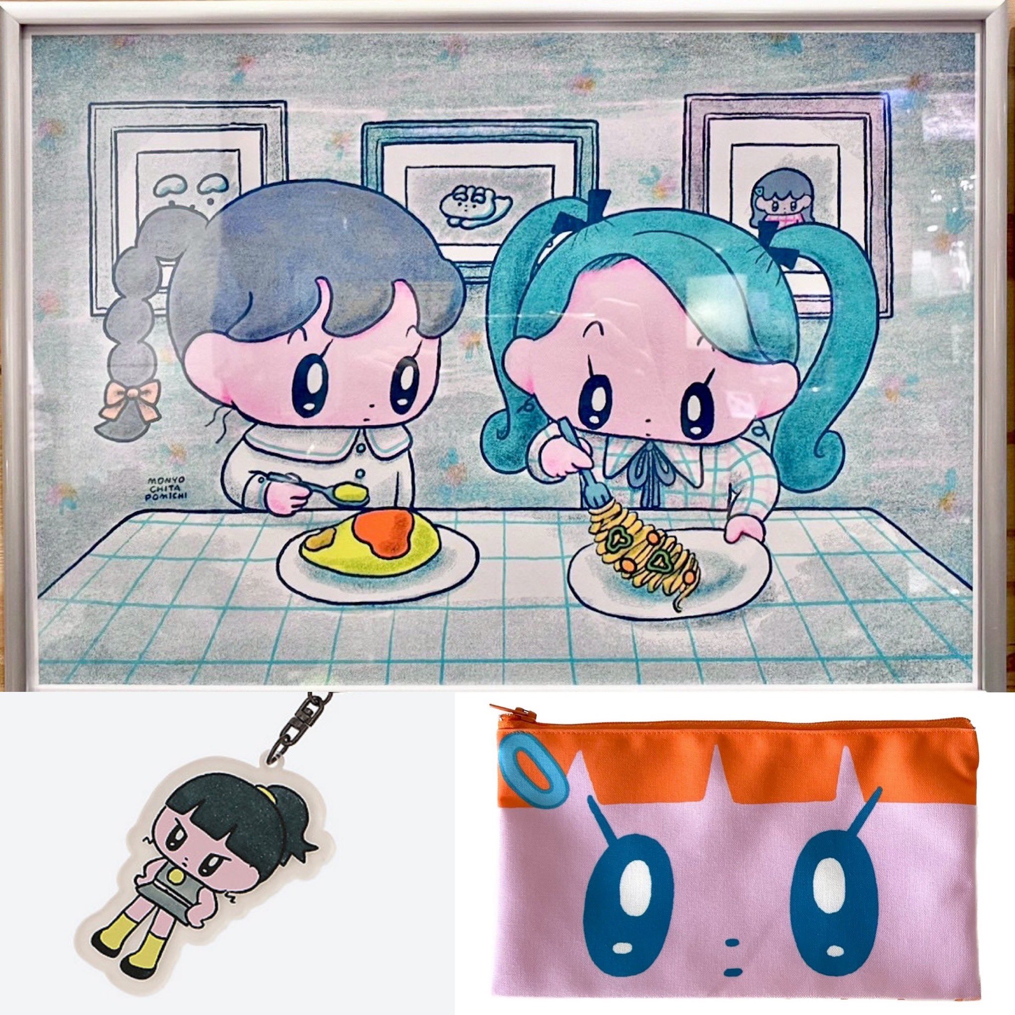 Momo　vaundyまとめ売り MOMO+FORTUNE専売モデル MOMO ステアリング フルスピード/FULL