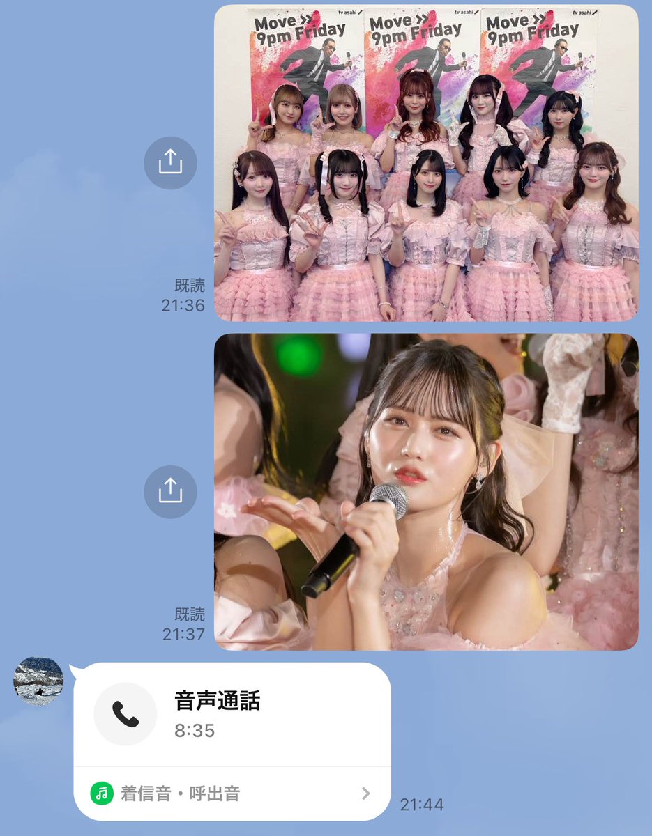 oira_dayo_yoro's tweet photo. イコラブ終わった瞬間上司から電話かかってきて「髙松やばない？」を8分半聞かされました。1番可愛かったらしいです。 https://t.co/evpIAeeoQx