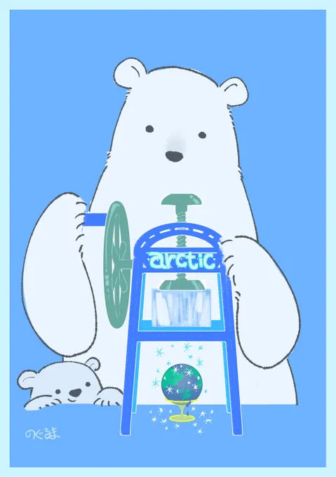 #クリエイター様の中に青の作品をお持ちの方はいらっしゃいませんか 