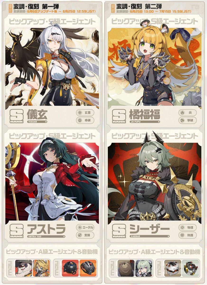 貴重プロモ 決意の聖賢セーニャ 【美品】 貴重プロモ 決意の聖賢セーニャ 【美品】