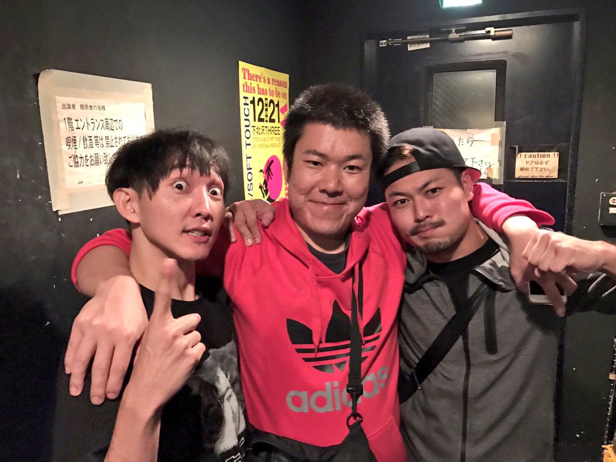 0u0HaNako666's tweet photo. 金バエが死んだ。
愛嬌があったし2chコテからの成り上がりとして親近感もあった
可愛いおじさんでした🐼 https://t.co/8oHYgkHrZd