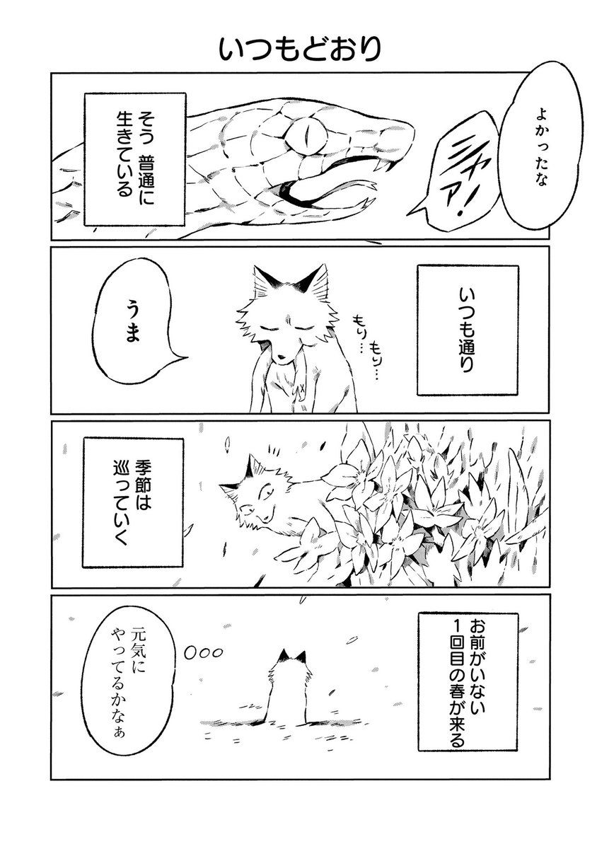 (2/5) 