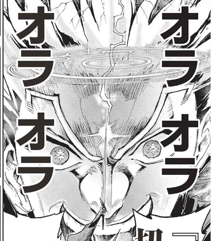 【最新話更新】5月23日「アラフォーになった最強の英雄たち、再び戦場で無双する!!」22話後半公開!

過去に封じた自らの黒歴史をあえて開陳することで反撃するノーマン!痛さをあえて「良し!」とするグレイブと「いい勝負」を展開する!!ベルゼビュートとの本格対決、決着の時 近づくか!? 