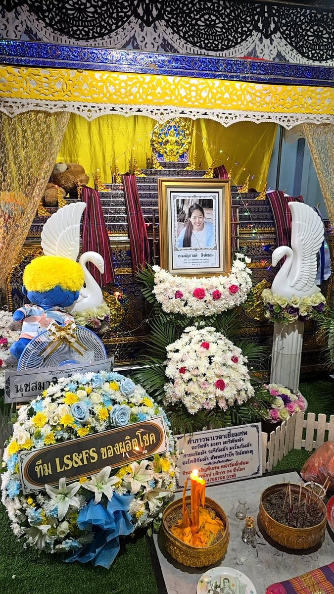 ทีมนุชช่างไฟของผลิตโชค tweet media