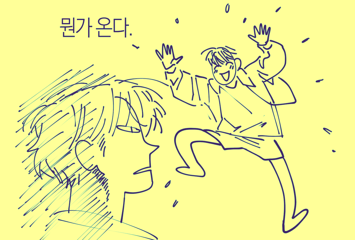 삼장법사 (@hjbn_love) on Twitter photo 