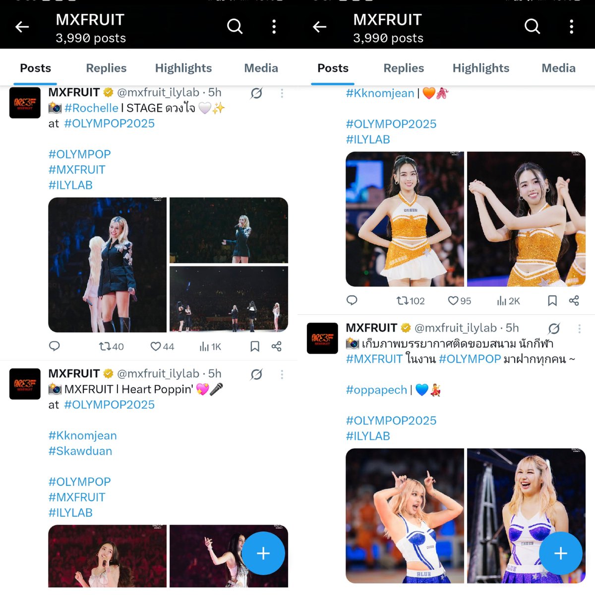 ราห์🍒🐈⬛ tweet media