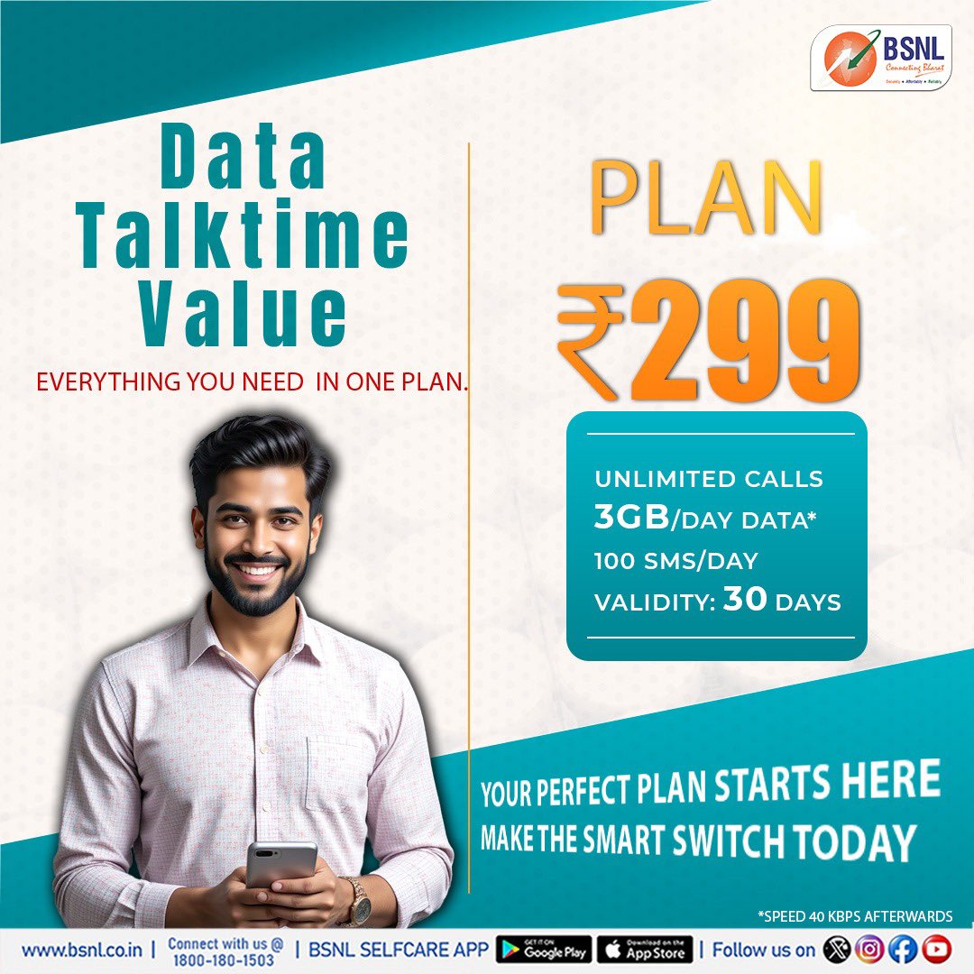 Looking for a better deal?

BSNL ₹299 Recharge Plan has it all- unlimited calls, daily 3GB data, and 100 SMS for 30 days. 

Smart choice for everyday connectivity means BSNL. 

#BSNL
#SmartRecharge
#UnlimitedCalls
#BestPrepaidPlan
#BSNLOffer
#SwitchToBSNL