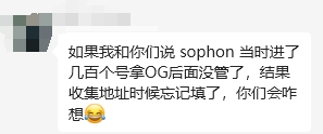 链上达人 tweet media