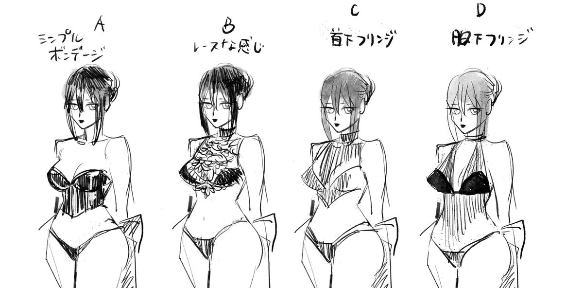 ナナ様のラスト衣装案 だゆ レースの描いてみたい。 