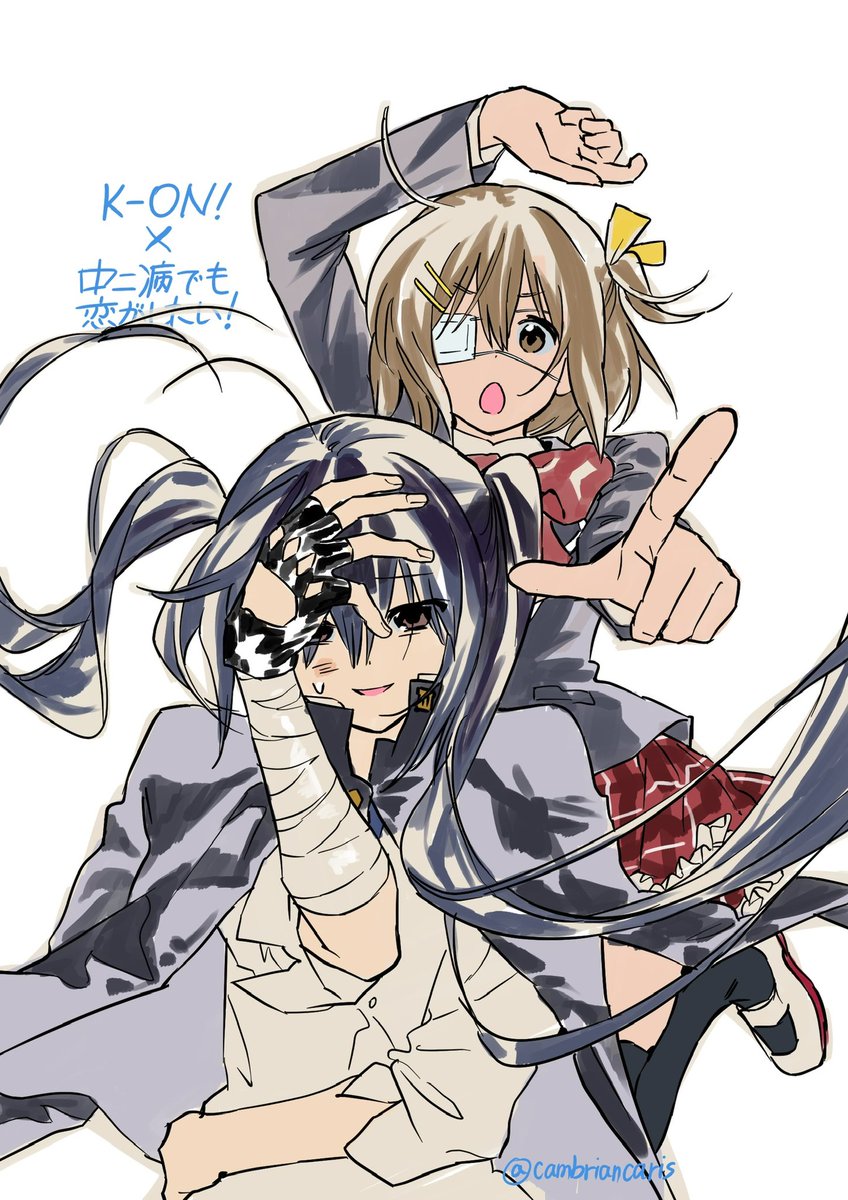 cambriancaris's tweet photo. #케이온 #けいおん
azuyui X kyoani crossover https://t.co/Ep6Wz6whjO
